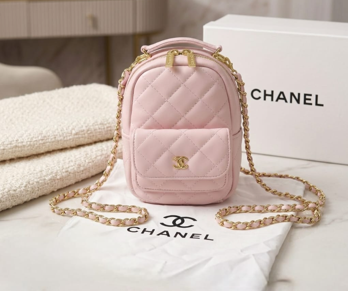 CHANEL Lambskin Quilted Mini Duma Backpack