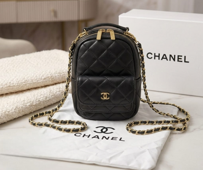 CHANEL Lambskin Quilted Mini Duma Backpack