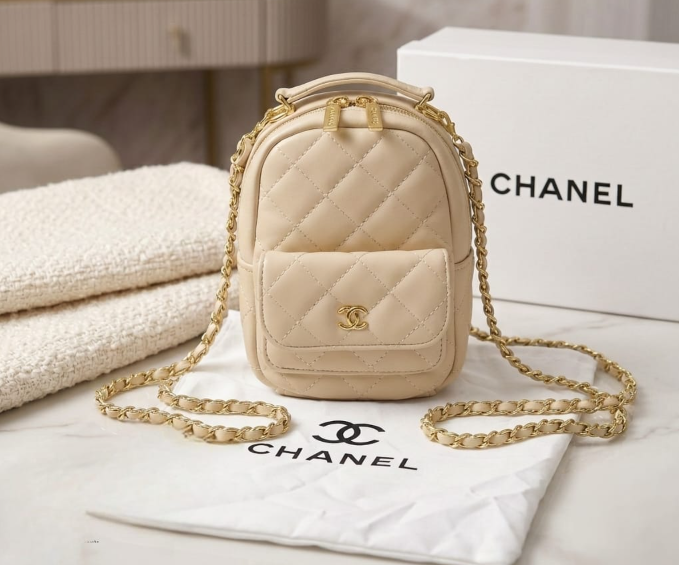 CHANEL Lambskin Quilted Mini Duma Backpack