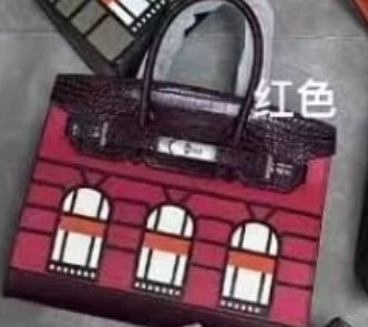 Birkin Bag